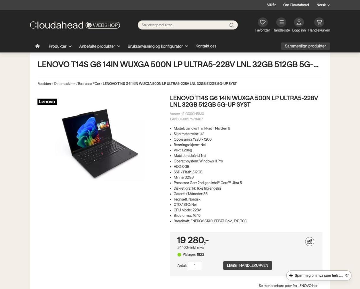 Produktsiden for en bærbar PC med full spesifikasjon og lagerbeholdning